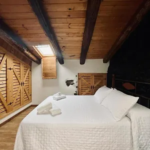 La Casa Del Castano Aracena
